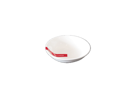 Sauce Dish Round 100x22mm Porcelain