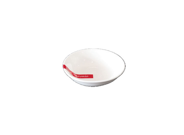 Sauce Dish Round 80x20mm Porcelain